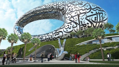 Dubai future museum